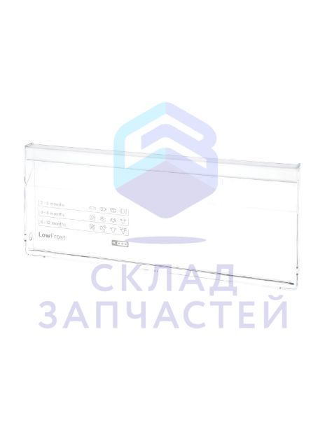 Изображение товара Оригинальная передняя панель ящика для заморозки Bosch 11016881 прозрачная