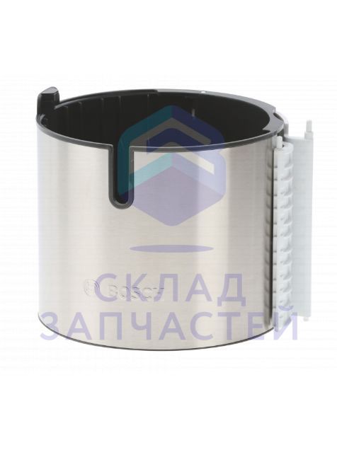 Контейнер для корпус фильтра с шарниром, белый / нержавеющая сталь, для Bosch TKA8631/02