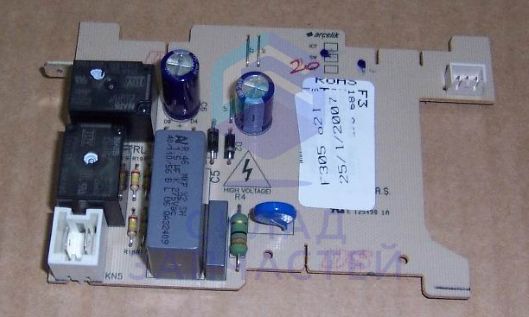 Изображение товара Оригинальная плата управления 1899450650 Beko для бытовой техники