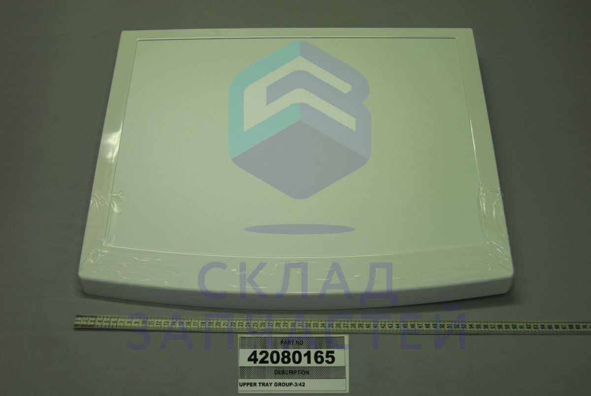 42080165 Vestel оригинал, лоток верхний