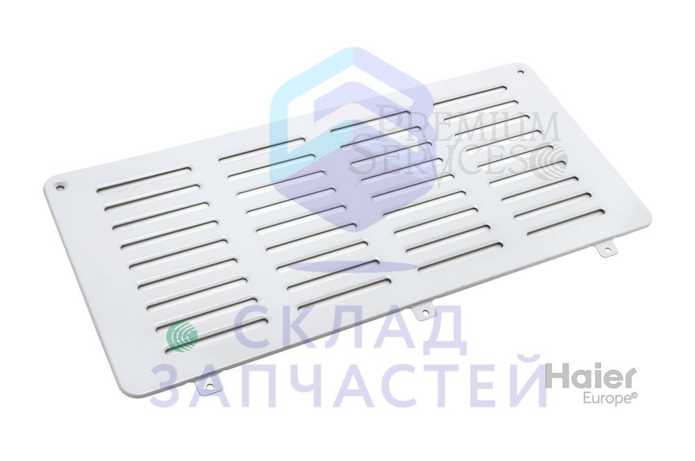 Решетка машинного отделения для Haier HCM7SMWW (B300GPE5600)