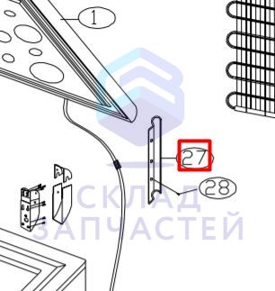 Крышка провода лампы для Haier HCE519R (B30GMCE2J00)