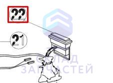 0024000099 Haier оригинал, Электронный модуль