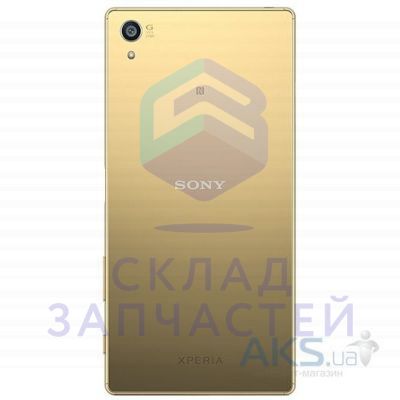 Панель задняя Gold для Sony E68832