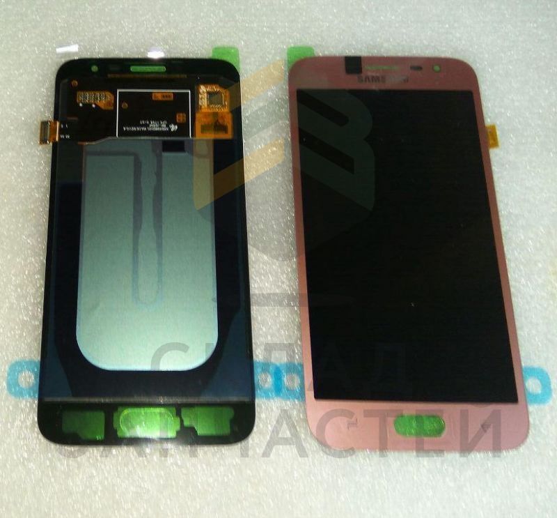 Дисплей в сборе с сенсорным стеклом (тачскрином) (цвет - pink) для Samsung SM-J250F/DS