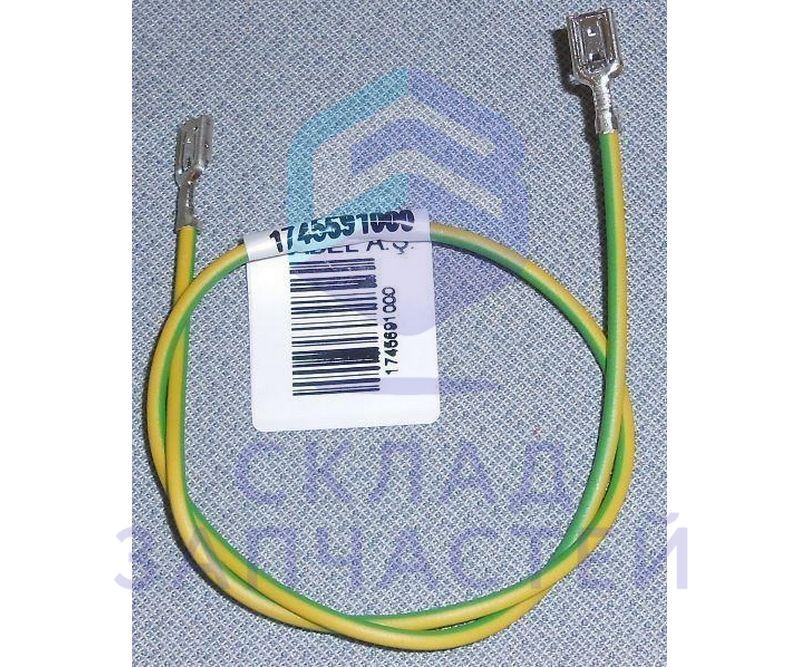 Жгут проводов для Beko DFN28421W