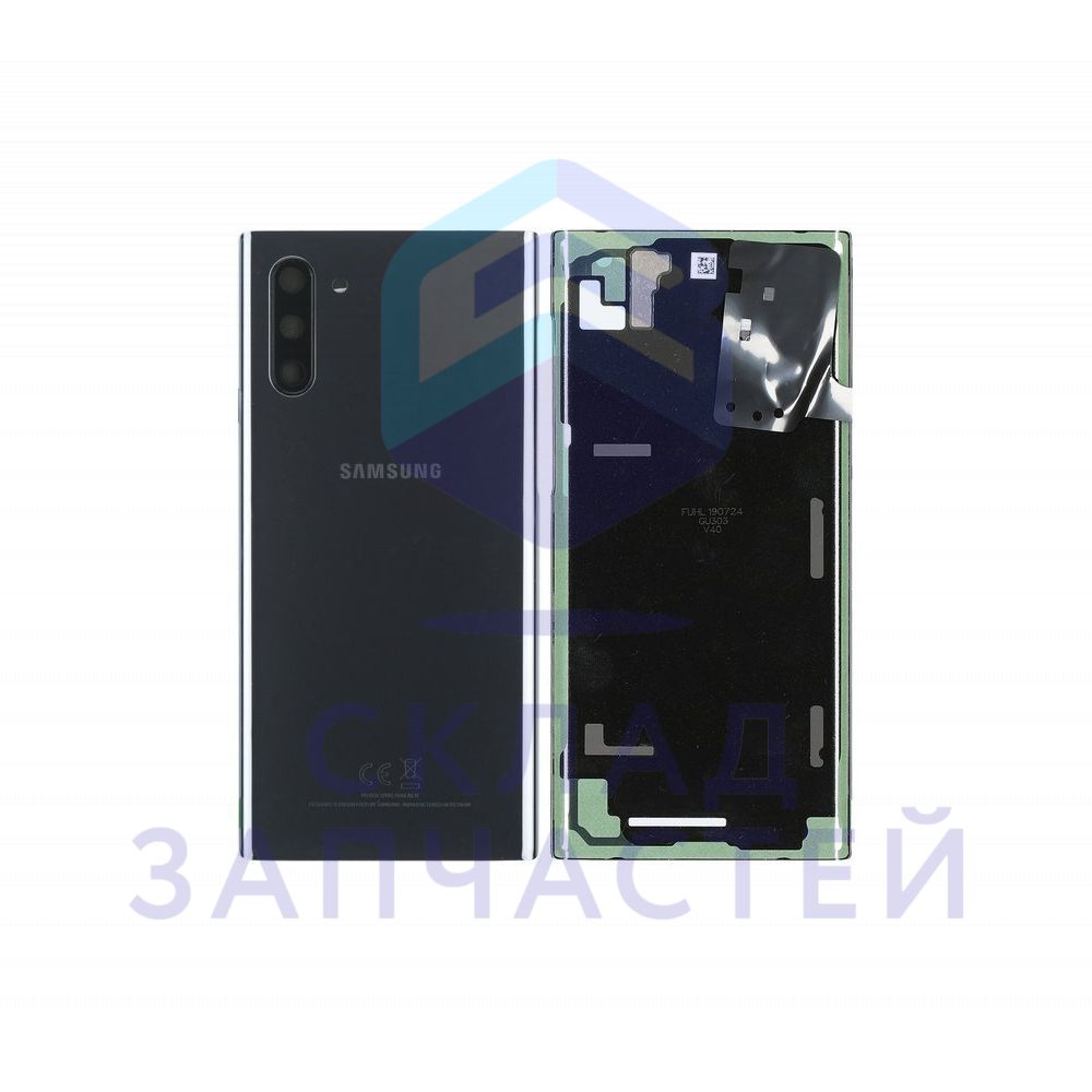 GH82-20664A Samsung оригинал, задняя крышка (black) - Zstock.ru