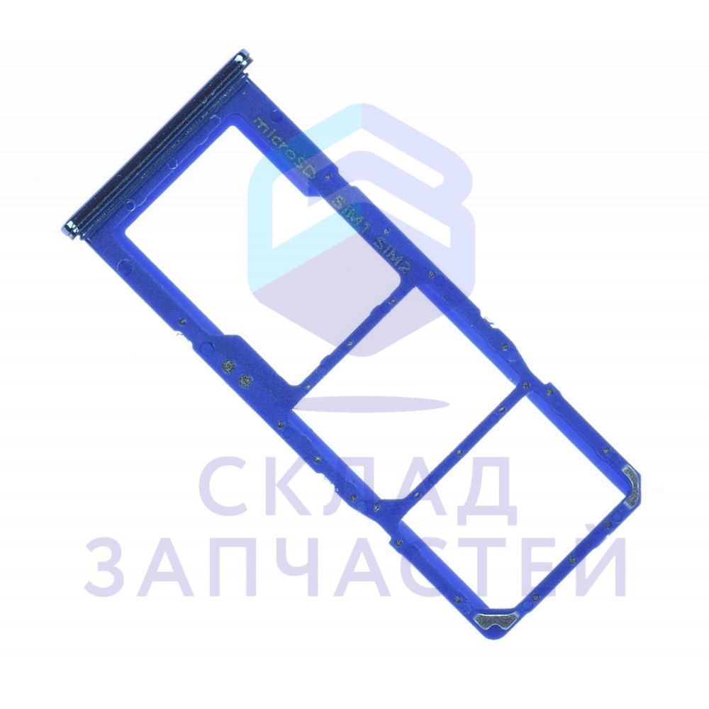 Лоток SIM-карты (цвет: Blue) для Samsung SM-A705FN/DSM