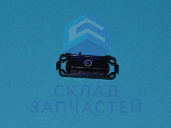 Клавиша включения для Hisense WFGP101449VMB (PS22/1B140)