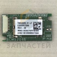 Модуль Bluetooth для Samsung NP-Q320-JS02RU