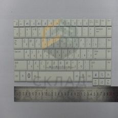 Клавиатура русская (White) для Samsung NP-Q310-XS01RU