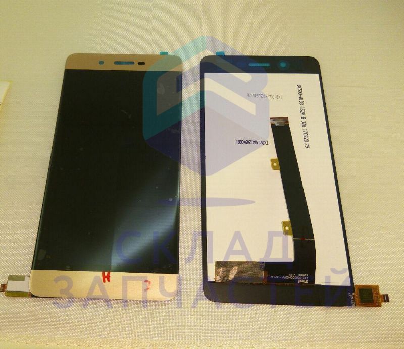 Дисплей в сборе с сенсорным стеклом (тачскрином) (Champ Gold) для Micromax Q4260 Canvas Juice A1 Plus