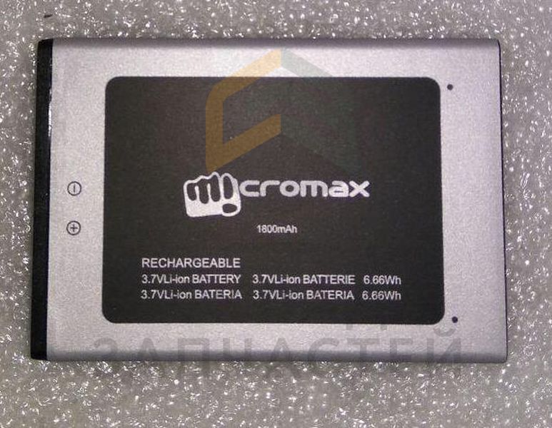 Аккумулятор для Micromax Q383 Bolt