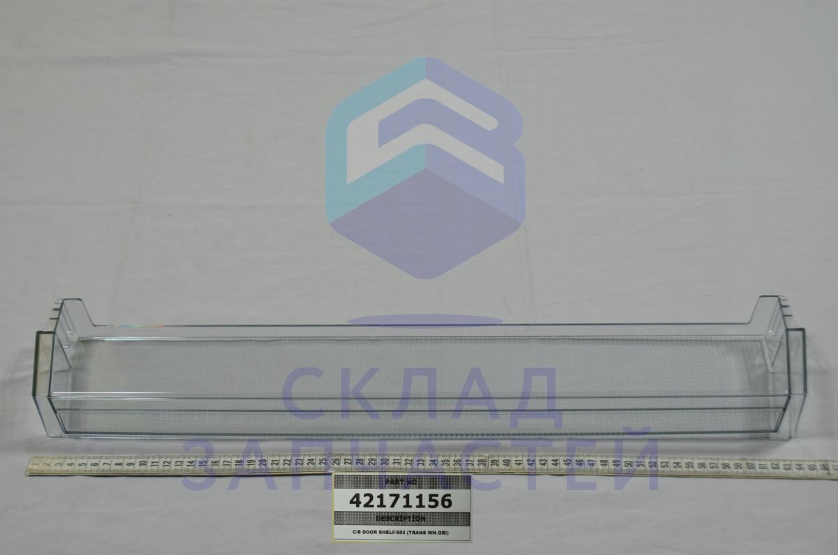 42171156 Vestel оригинал, полка на дверь