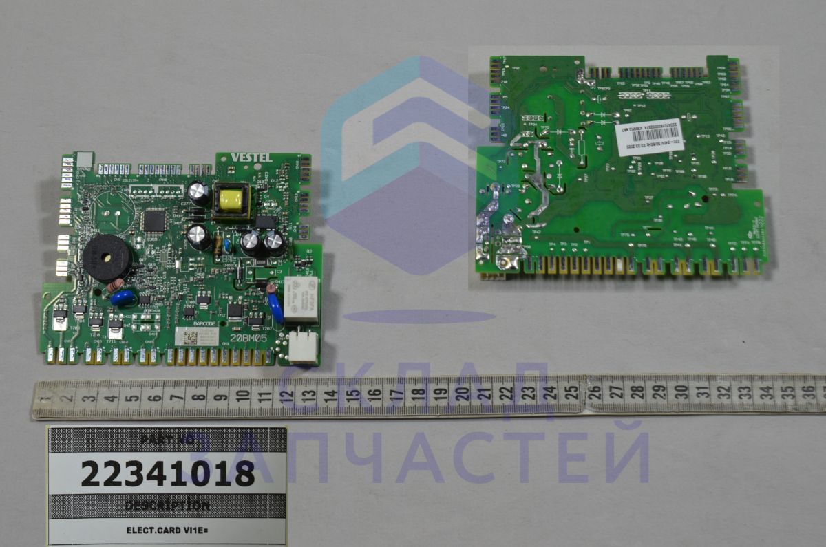 Изображение товара Оригинальная плата управления 22341018 Vestel высокая совместимость