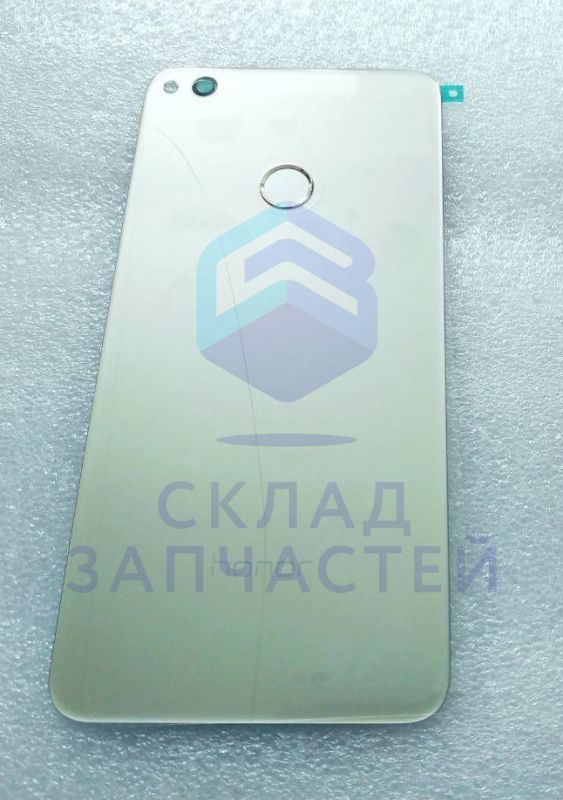 Крышка АКБ (gold) для Huawei Honor 8 Lite (Prague-TL00R)