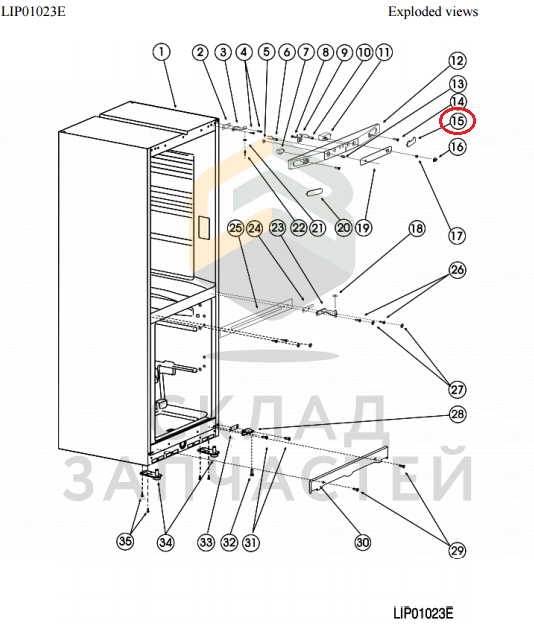 Заглушка Панели Правая, оригинал Indesit C00288218