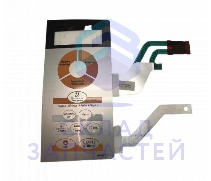 Сенсорная панель для микроволновой печи для Samsung MW73VR