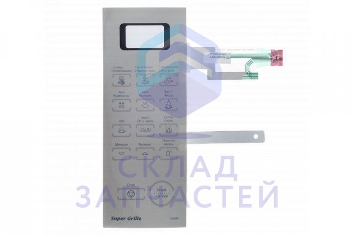 Сенсорная панель для микроволновой печи для Samsung PG838R-S