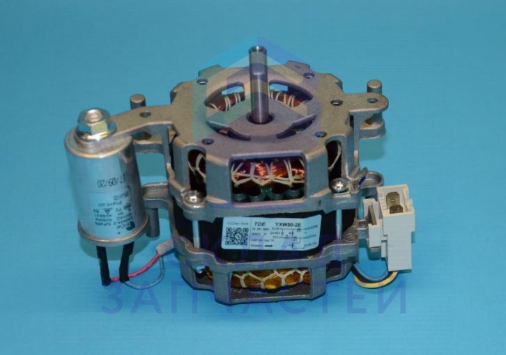 679169 Gorenje оригинал, электромотор  помпы высокого давления пмм