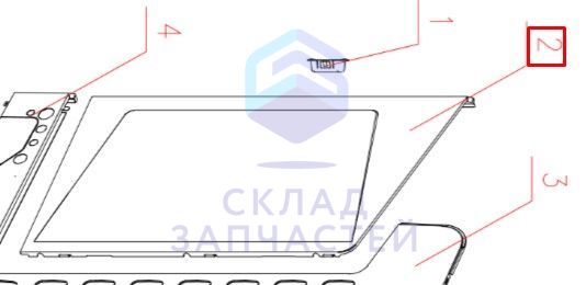 Пластина обслуживания для Haier AV18NMVETA (AABE7CE0000)