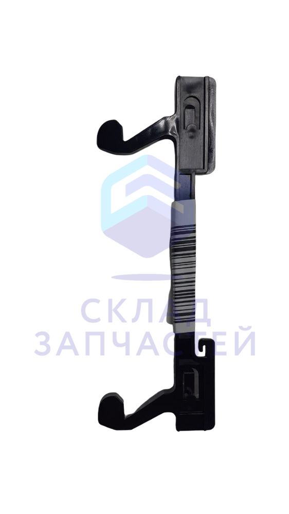 0530067567 Haier оригинал, крючек дверцы