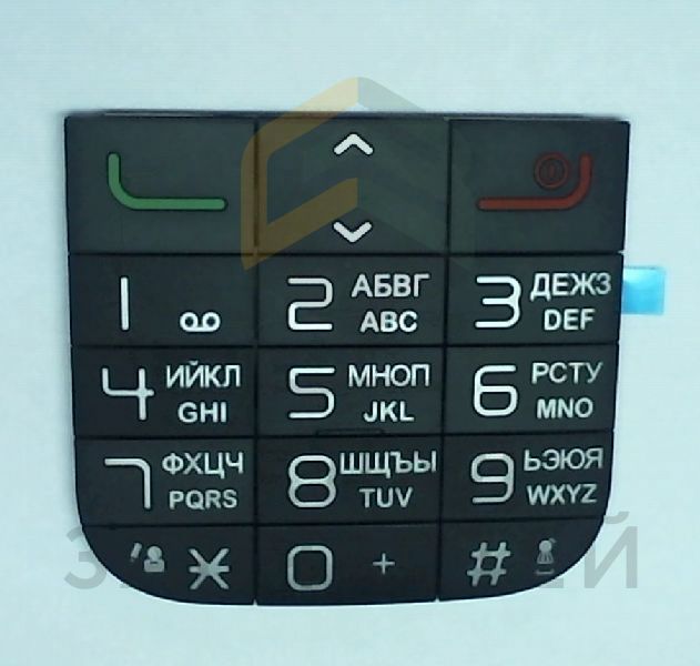 Клавиатура для Samsung 2000X