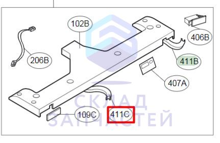 Пластиковый держатель для LG GA-B439YMCZ