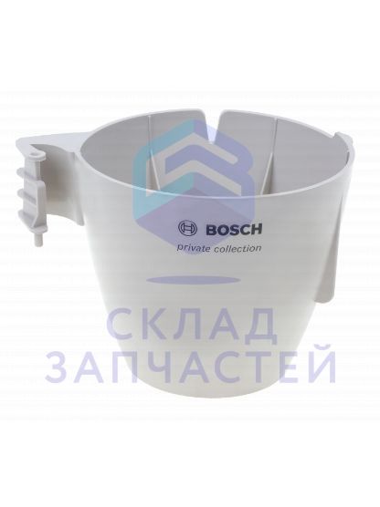 Контейнер для фильтра для Bosch TKA6048/02