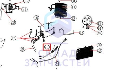 Изображение товара 0070400831 Haier оригинал, кабель термостата