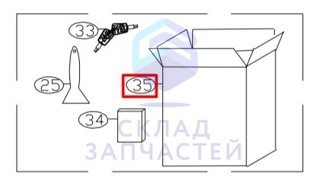 Коробка упаковки для Haier HCE379R (B30GJ5E2J00)