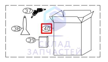 Коробка упаковки для Haier HCE519R (B30GMCE2J00)