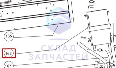 0024000937 Haier оригинал, Электролизер