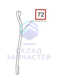 0030201785 Haier оригинал, Сливной отрывной трос