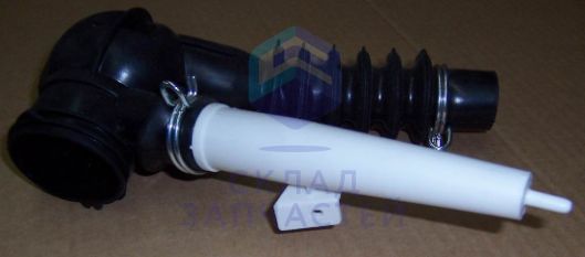 Изображение товара 2817300300 Beko оригинал, Шланг в сборе