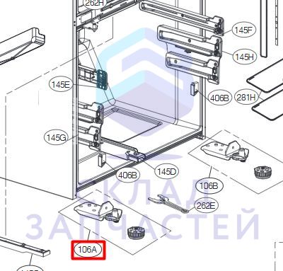 Шарнира нижний в сборе для LG GR-Y31FWASB