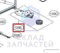 Шарнир нижний в сборе для LG GR-Y31FWASB