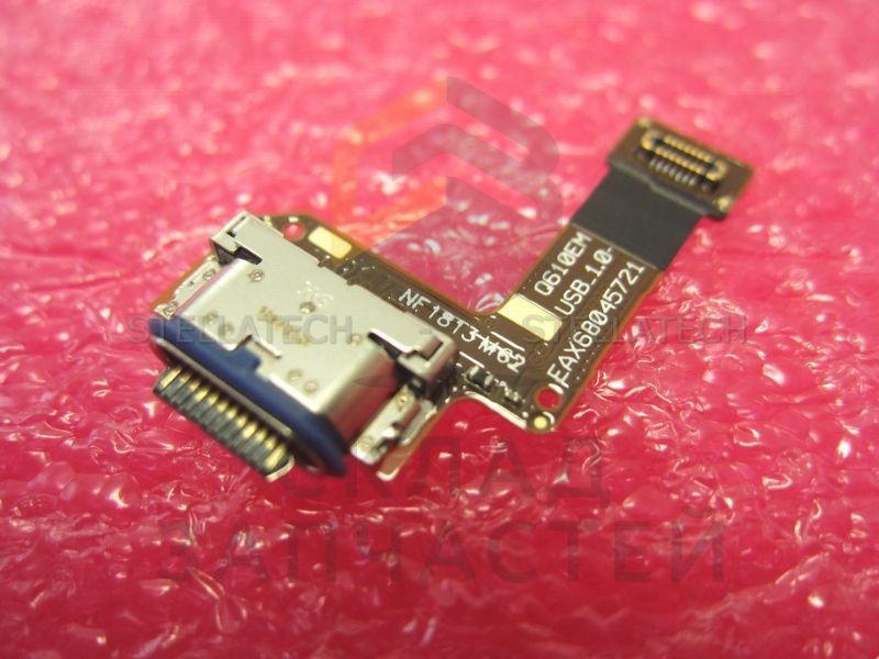 Разъем USB на шлейфе для LG LMQ610NA Q7+