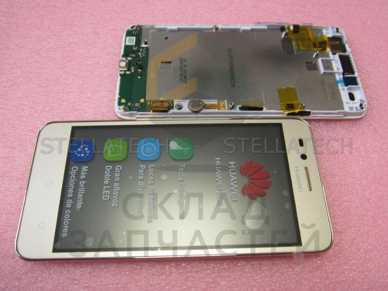Дисплейный модуль в сборе с передней панелью и компонентами (Gold) для Huawei Ascend Y3II 4G (D2Y3II 4G)