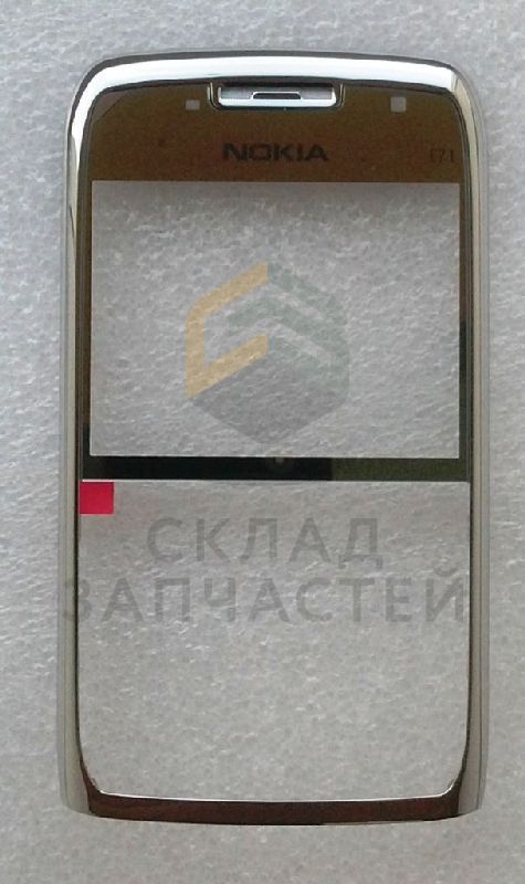 Передняя панель корпуса с защ. стеклом дисплея (White) для Nokia E71
