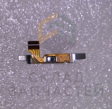 Кнопка включения (толкатель) для Micromax Q450 Micromax Canvas Sliver 5