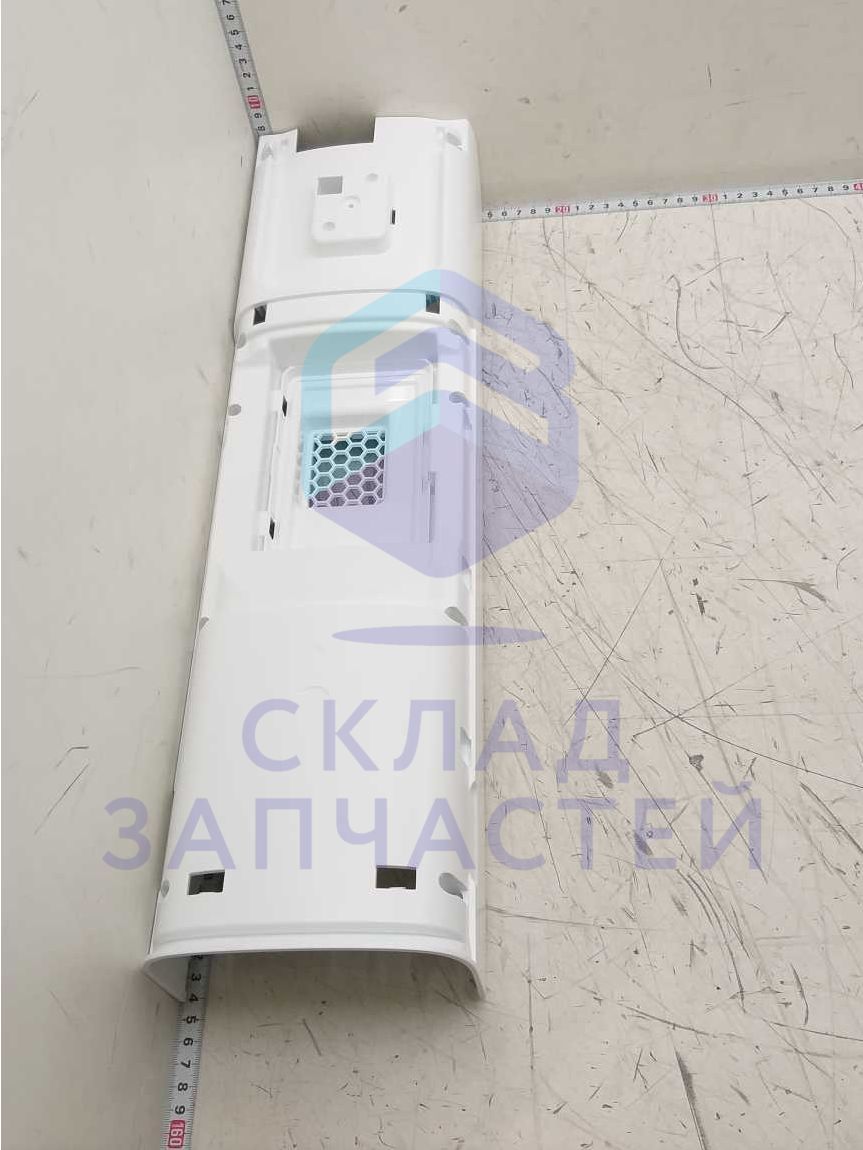 Корпус базы очистки, задняя часть для Samsung VR50T95735W/EV