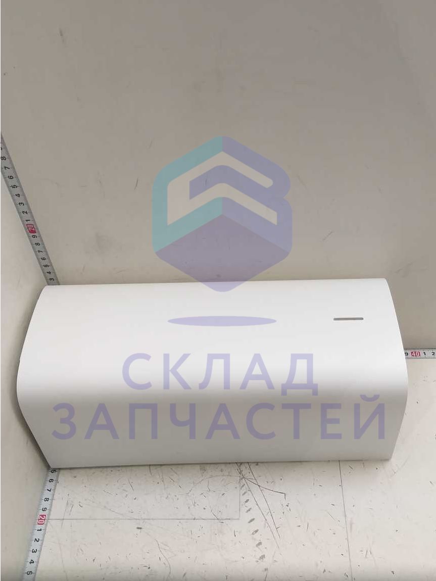 Корпуса базы очистки, фронтальная часть для Samsung VR50T95735W/EV