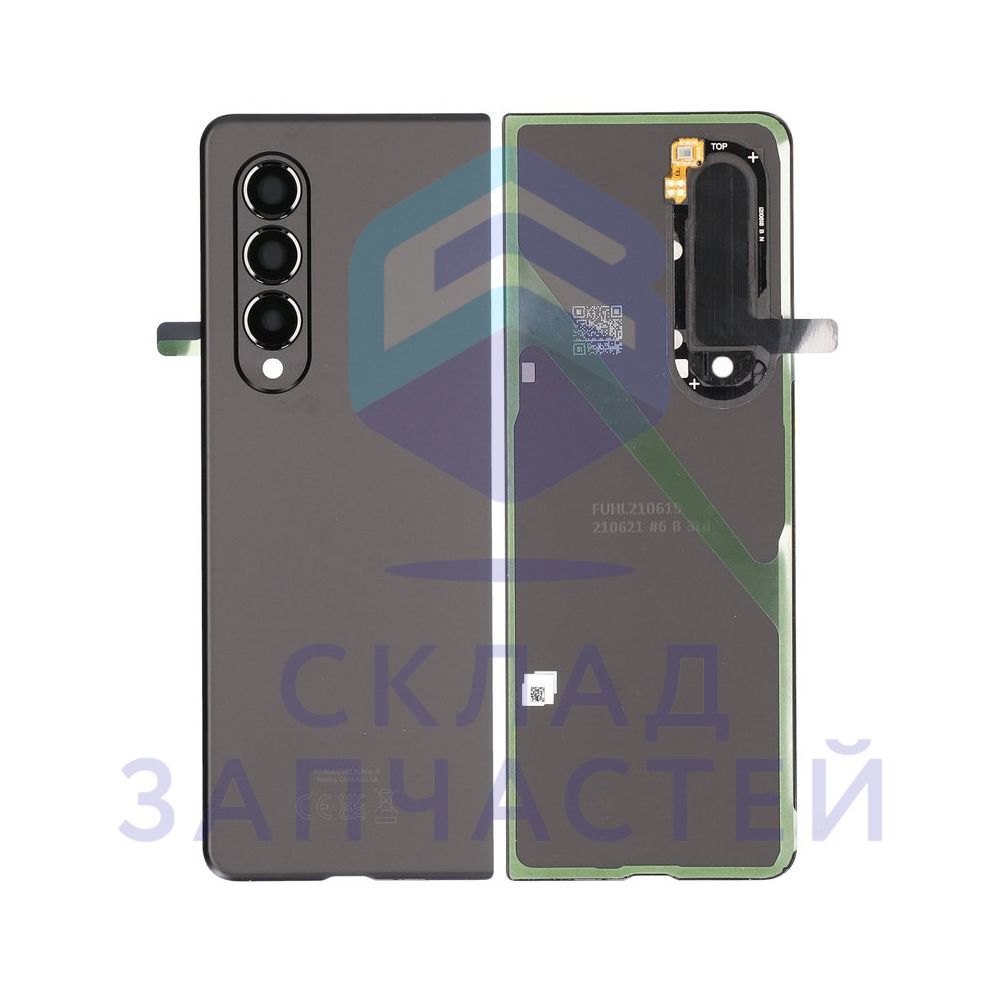 Крышка АКБ (Black) для Samsung SM-F926B/DS GALAXY Z FOLD3 5G