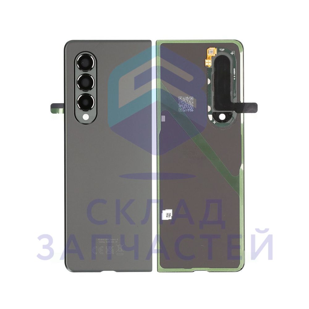 Крышка АКБ (Black Gold) для Samsung SM-F926B/DS GALAXY Z FOLD3 5G