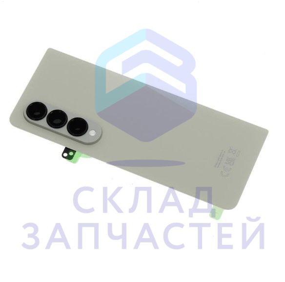 Изображение товара Оригинальная крышка АКБ GH82-29333C Samsung бежевого цвета