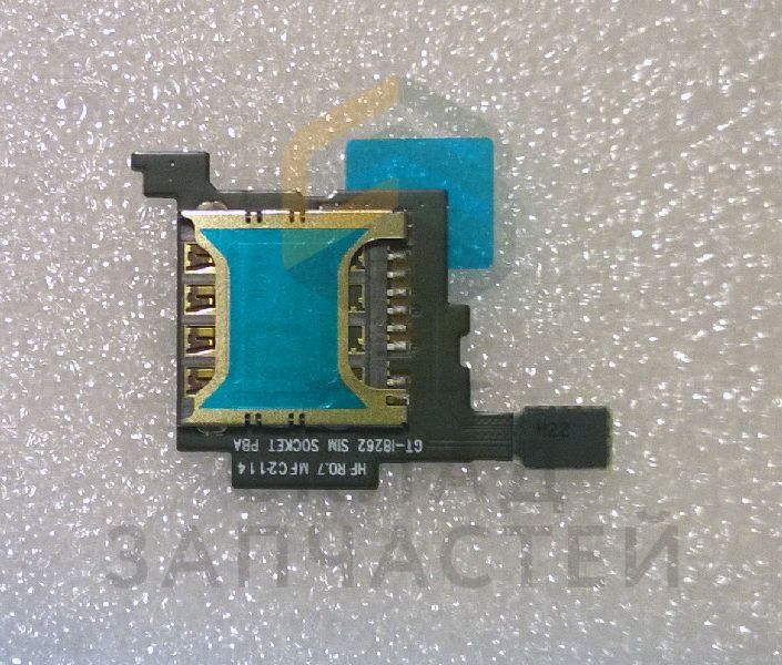 Раззъем SIM карты в сборе для Samsung GT-I8262