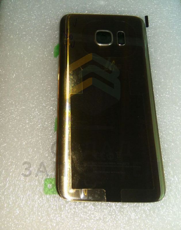 Задняя крышка (GOLD) для Samsung SM-G935X Galaxy S7 EDGE