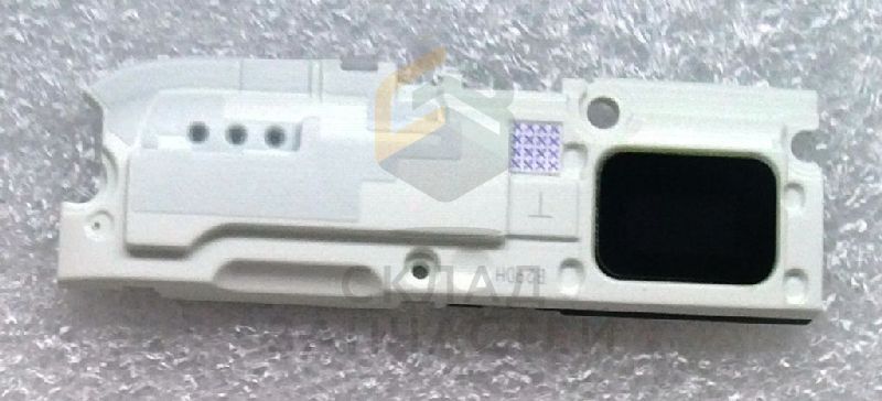 Аудиомодуль (динамик полифонический + антенна) (White) для Samsung GT-N7100