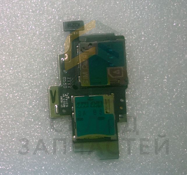Разъем SIM + карты памяти на плате для Samsung GT-I9260 GALAXY Premier